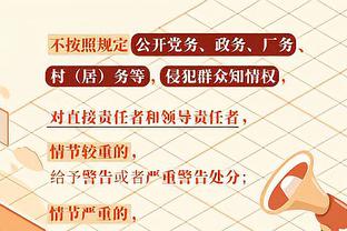 火箭失误多达19个&比雷霆多11个 但抢到53个篮板&完爆雷霆的30个